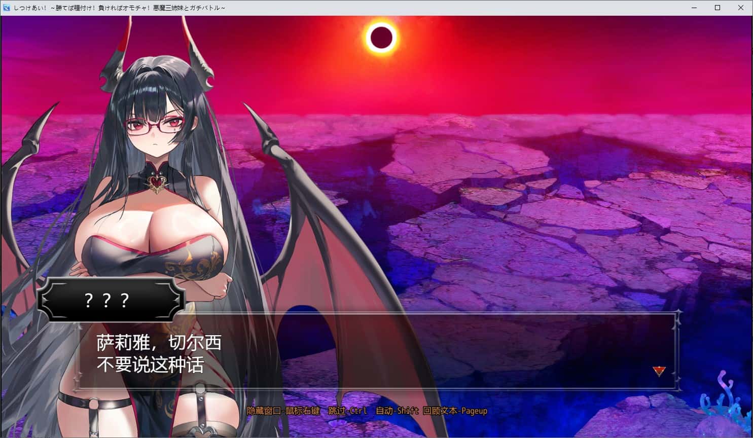 视觉数据3